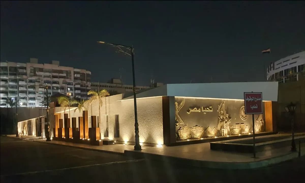 Medical Complex project image.