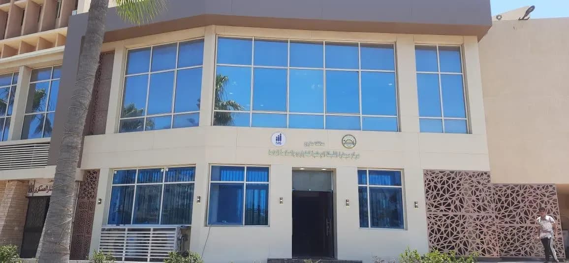Government Building in Matrouh Governorate