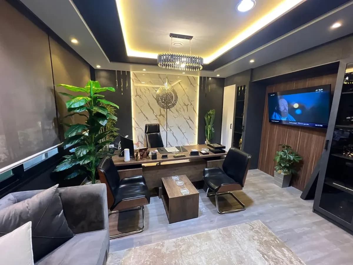 Administrative Office