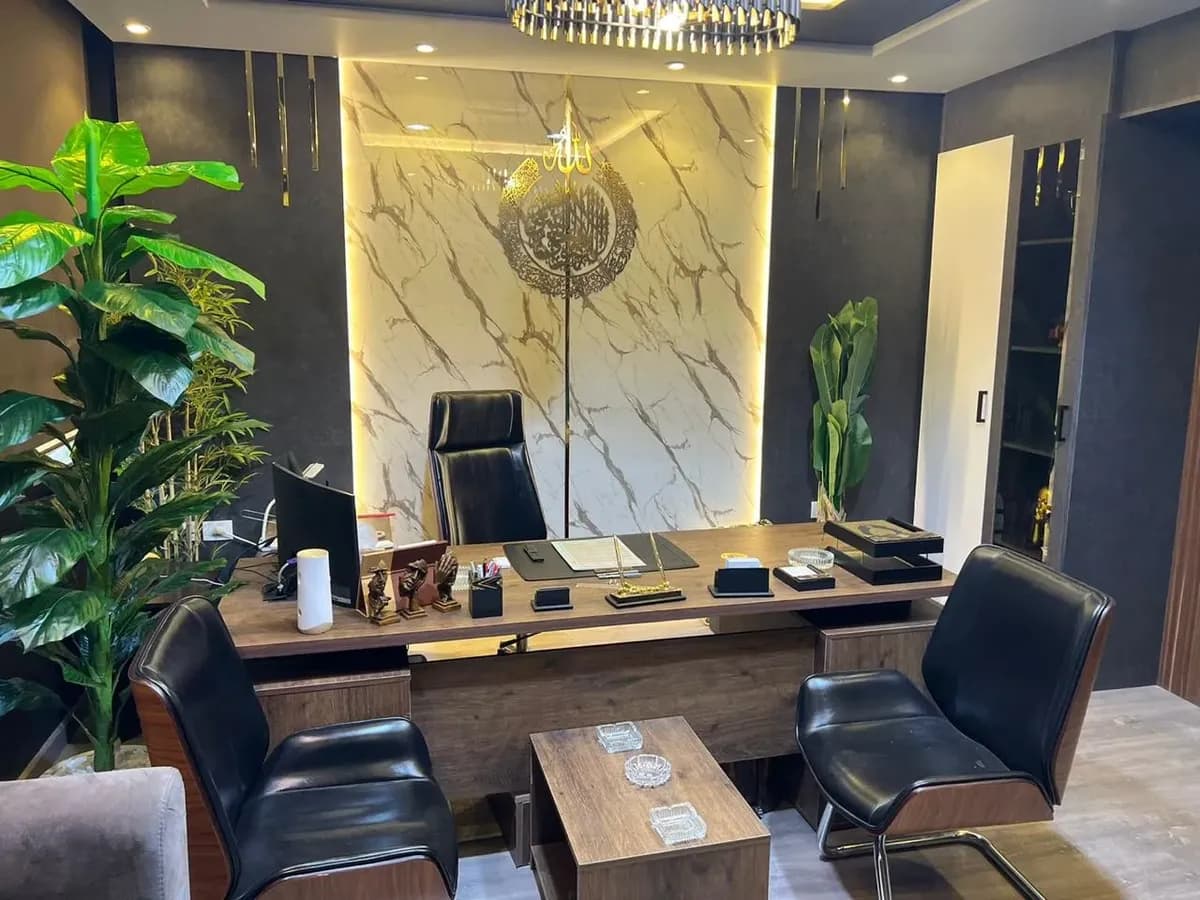 Administrative Office