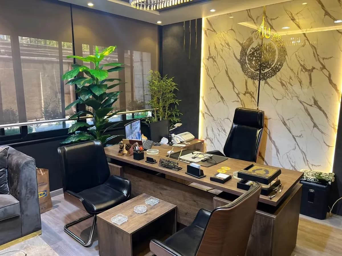 Administrative Office