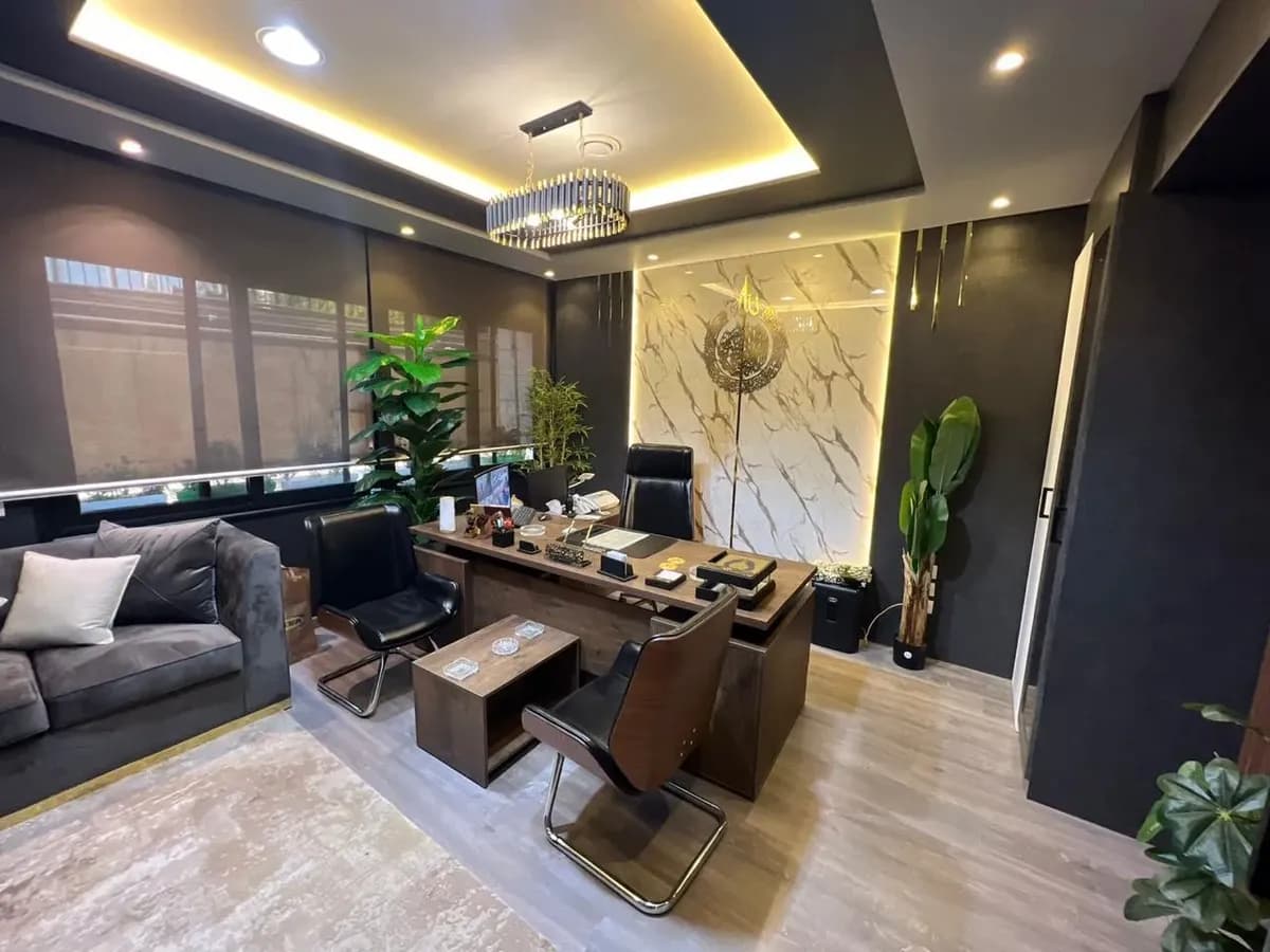 Administrative Office
