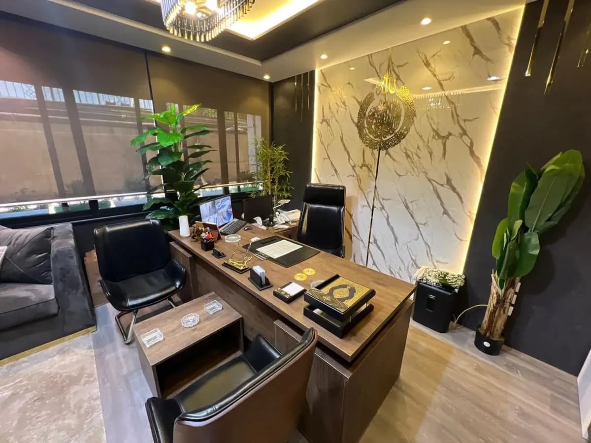 Administrative Office