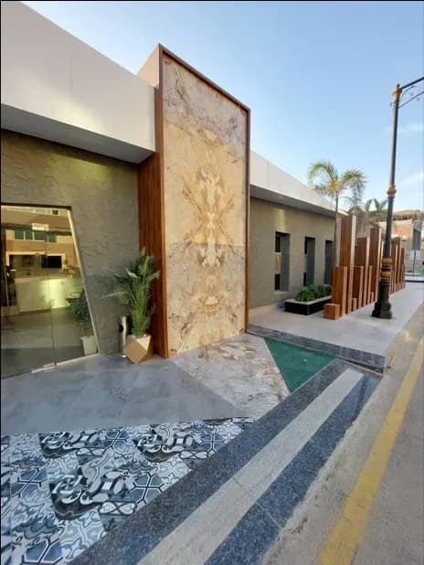 Medical Complex
